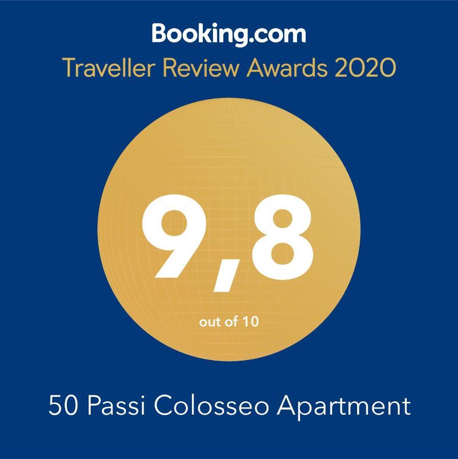 روما 50 Passi Colosseo Apartment المظهر الخارجي الصورة