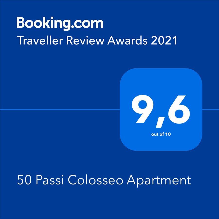 روما 50 Passi Colosseo Apartment المظهر الخارجي الصورة